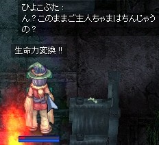 自殺?∀゚)