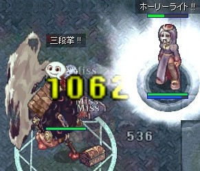 虎ちゃ(*´д`)ハァハァ