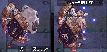 愛が溢れんばかり(*´д`)ハァハァ