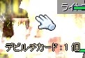 取り巻きかよ(ノ∀`)