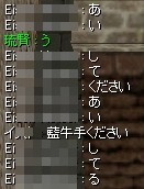 あいうして