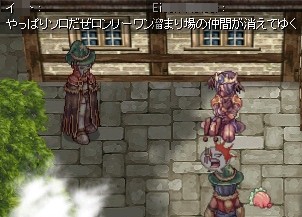 やっぱり