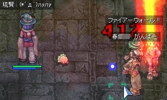 春兄さま(*ノノ)