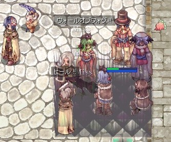 殴り魔祭