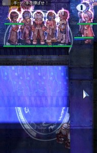 下にモブが…