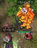 肩にかけるもの