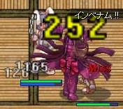 殴り