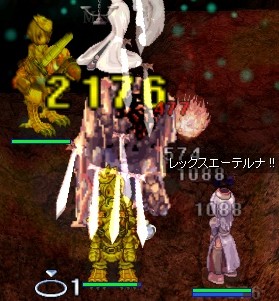 in火山DALA2k