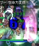 高速変換