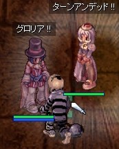 2キャラ同時行動