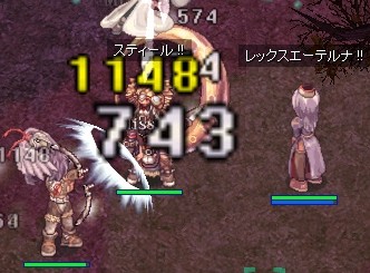 とりおにぶる