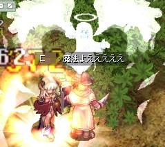 LvUP!