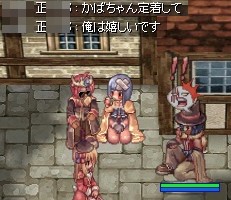 喜びの声を頂きました