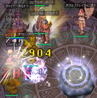 時計地上4FWP近く