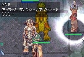 著作権がが