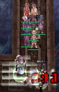 ペク…なんとか
