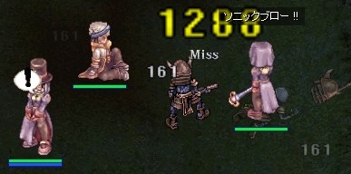 ヒロさんSB