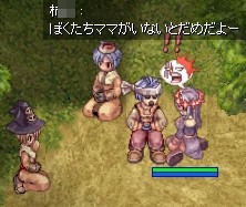 レオ君ソルさん柿Pとりお