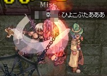 るるるるーふ!