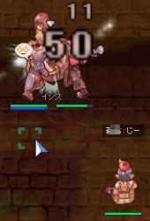 inピラ4