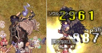 式の様子