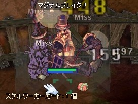 2枚目
