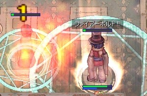 対ラウレル=ヴィンダー