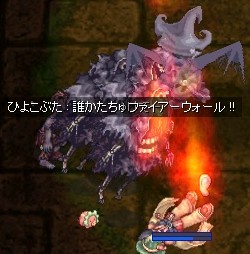 inカタコン
