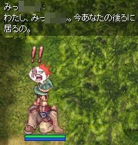 元ネタ忘れた(´・ω・`)