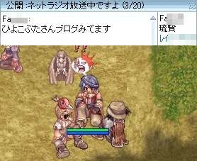 しまってた(ノ∀`)