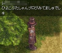 何回目だw