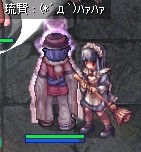 アリスたん