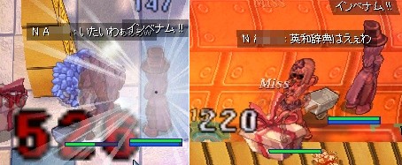 おもちゃ