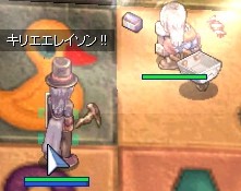 青箱!