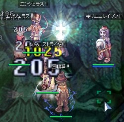 仕切りなおし城