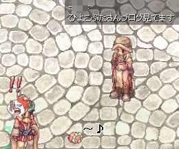 主人より人気が。・゜・(ノ∀`)・゜・。