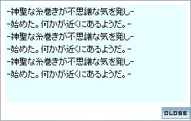 反応しすぎ