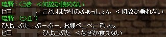 なぜかシリーズ