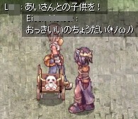 (*ノωノ)