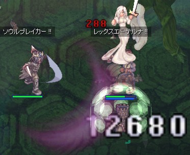 in亀D