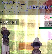 トーキー1