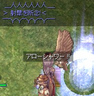 トーキー3