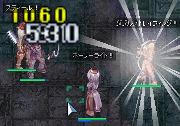 教授入り臨時in監獄