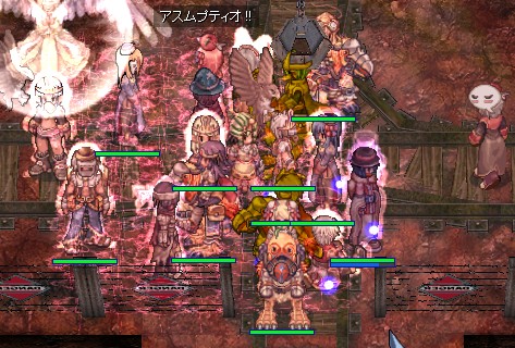 アインD2前