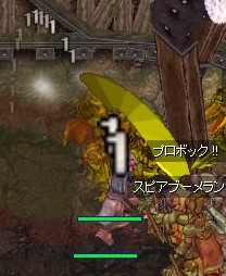 11!!1!!!