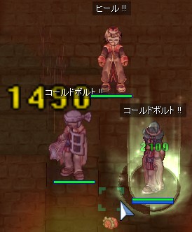 inSD4