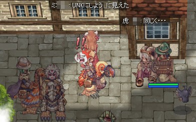 清楚は何処に