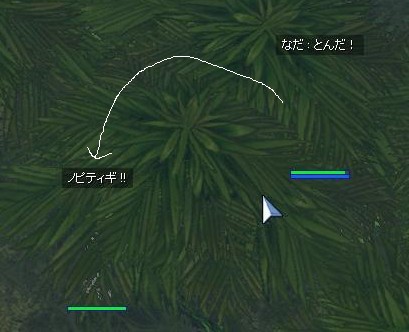 ぴょーん