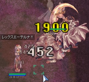 ニブルん