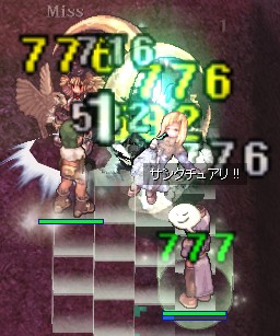 変な戦闘